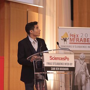 Photo Neuilly sa mère, sa mère