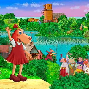 Photo Lotte, du village des inventeurs