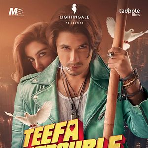 Photo Teefa In Trouble