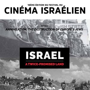 Photo Israël, une terre deux fois promise