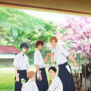 Photo Tsurune