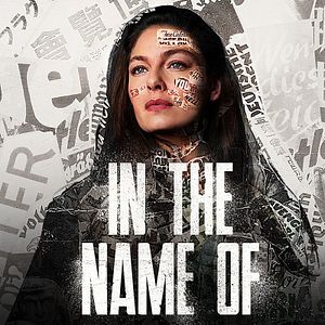 Photo The Man In the High Castle