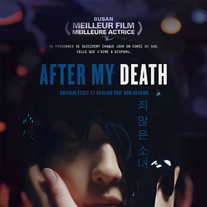 Photo After My Death