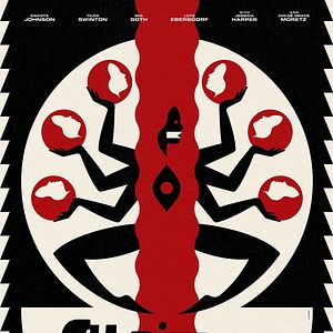 Photo Suspiria