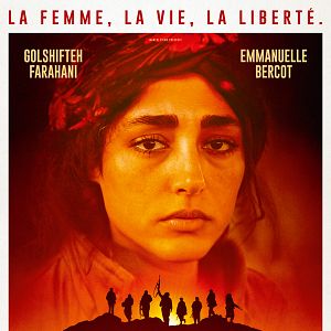 Photo Les Filles du soleil