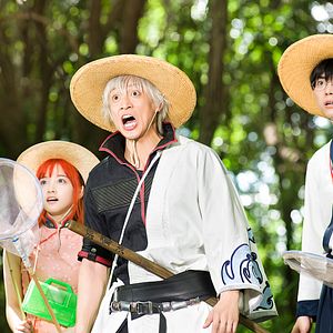 Photo Gintama