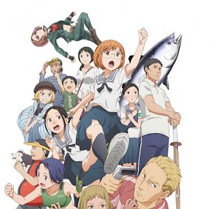 Photo Chio's School Road