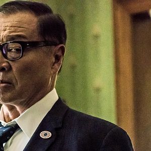 Photo The Man In the High Castle
