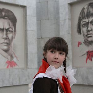 Photo Pioneer Heroes