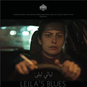 Photo Leila's Blues