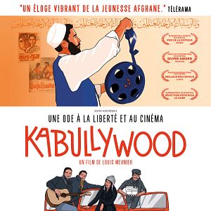 Photo Kabullywood