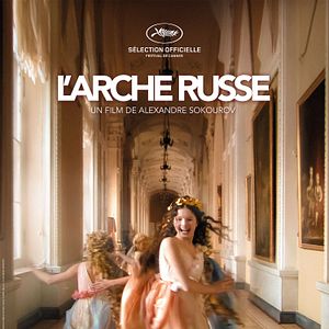 Photo L'Arche russe