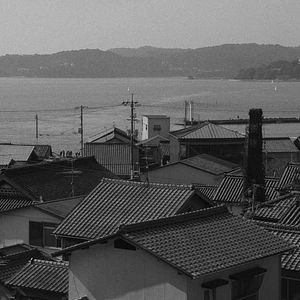 Photo Inland Sea