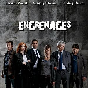 Photo Engrenages