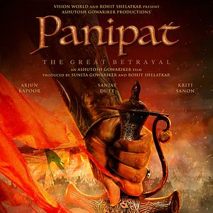 Photo Panipat
