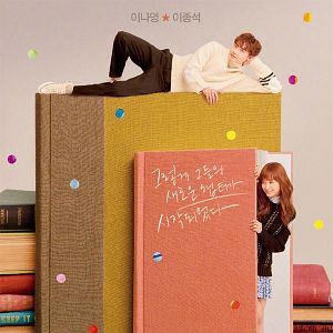 Photo Romance is a Bonus Book