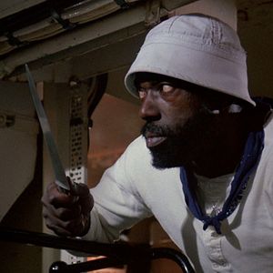 Photo Le Bateau phare