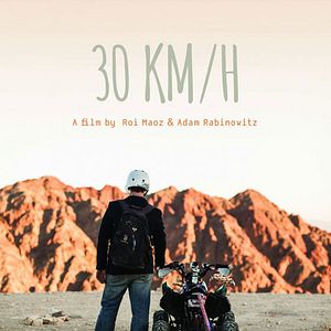 Photo 30 km/h
