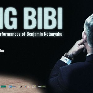 Photo King Bibi