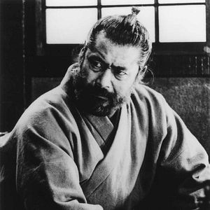 Photo Rétrospective Akira Kurosawa - Partie 2