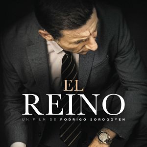 Photo El Reino