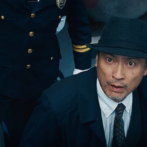 Photo Ken Watanabe