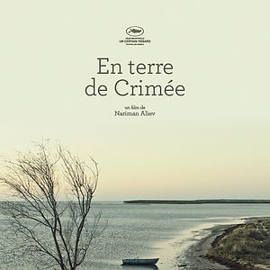 Photo En terre de Crimée