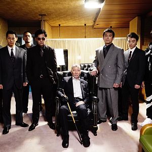 Photo First Love, le dernier Yakuza