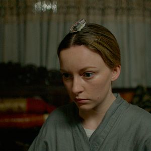 Photo Deragh Campbell