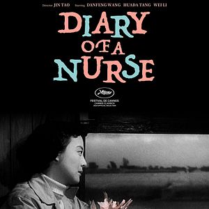 Photo Diary of a Nurse
