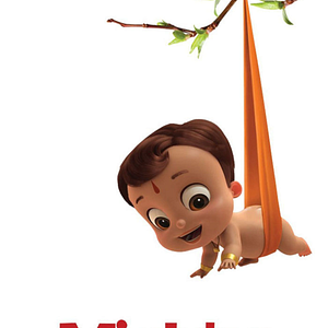 Photo Bheem Bam Boum