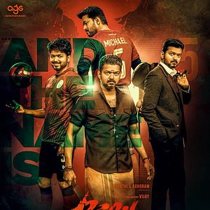 Photo Bigil