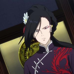Photo Banana Fish