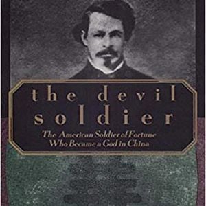 Photo The Devil Soldier