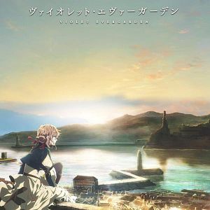 Photo Violet Evergarden
