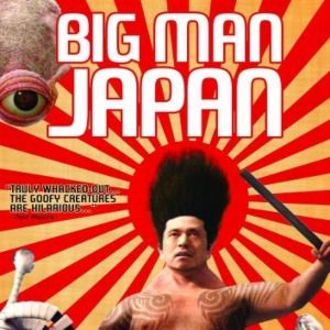 Photo Big Man Japan
