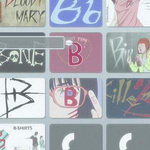 Photo B: The Beginning