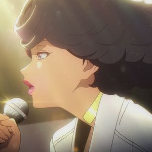 Photo Carole & Tuesday