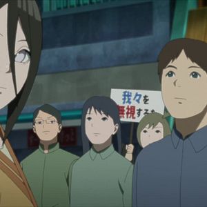 Photo Boruto: Naruto Next Generations