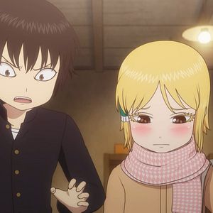 Photo High Score Girl