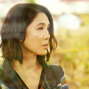 Photo Mariko Tsutsui