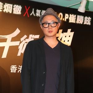 Photo Hyeong-Cheol Kang