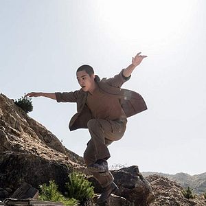 Photo Swing Kids