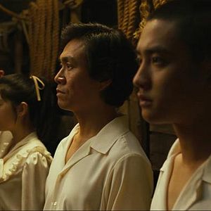 Photo Swing Kids
