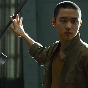 Photo Swing Kids