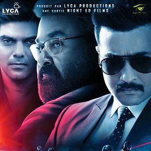 Photo Kaappaan