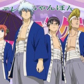 Photo Gintama