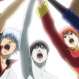 Photo Gintama