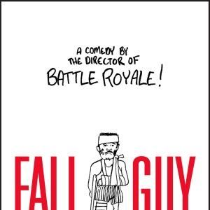 Photo Fall Guy