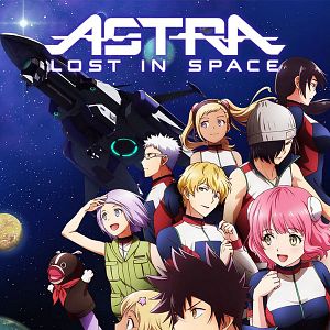 Photo Astra - Lost in Space
